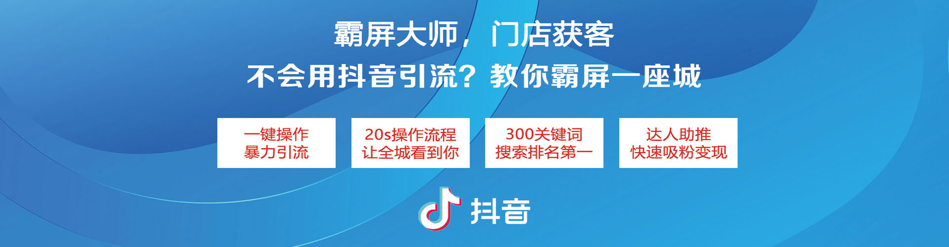 米易百度推广费用