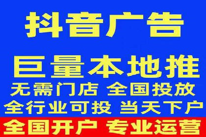 传统行业如何借助开户返点实现转型